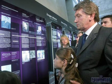 Ющенко показав дітям ”пекло”