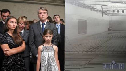 Ющенко показав дітям ”пекло”