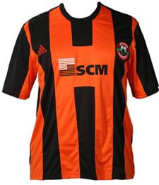 Новая форма ”Шахтера”. Фото пресс-службы клуба