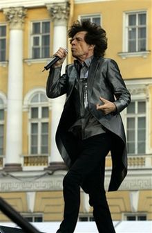 The Rolling Stones в Петербурге. Фото АР