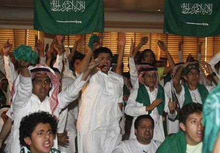 Saudi Arabia`s soccer fans