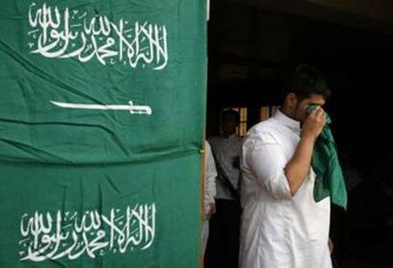 Saudi Arabia`s soccer fans