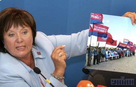 Витренко: ПСПУ сорвала учения НАТО на территории Украины (4 фото)