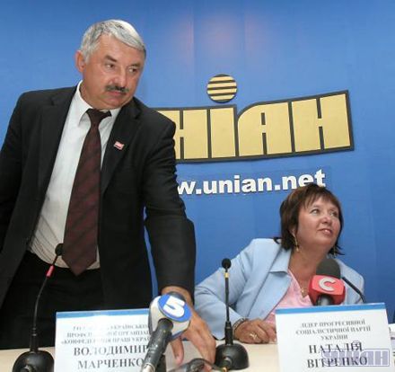 Витренко: ПСПУ сорвала учения НАТО на территории Украины (4 фото)