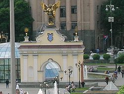 Лядские ворота 