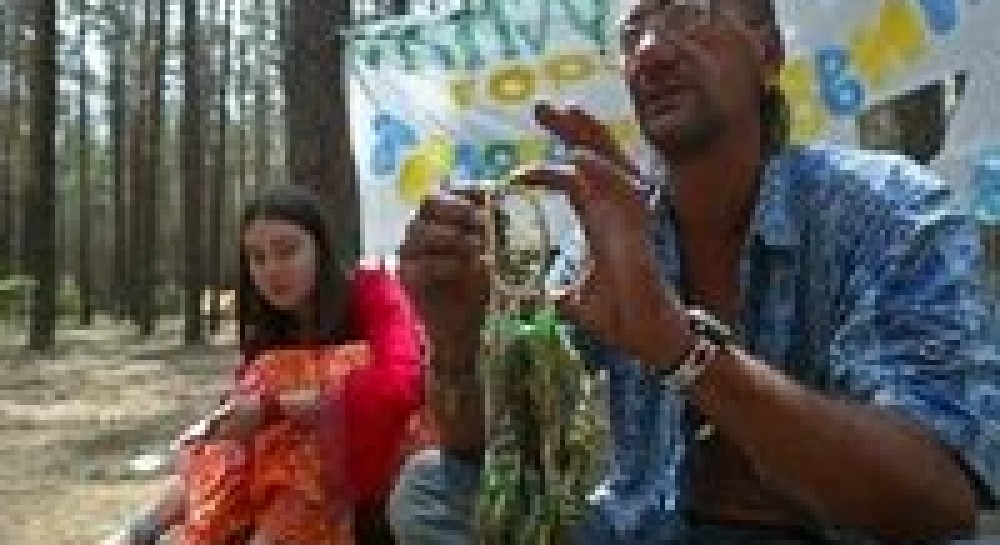 Відкрий себе в “Казковому місті”