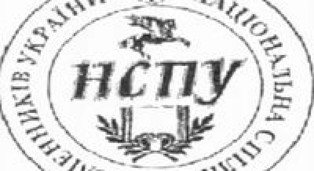 30 тисяч гривень за кращий твір року