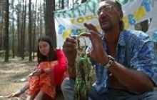 Відкрий себе в “Казковому місті”