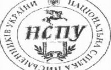 30 тисяч гривень за кращий твір року