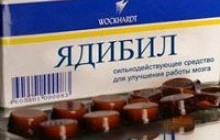 Як зупинити лікарів-дистриб`юторів, що заробляють на довір`ї пацієнтів?