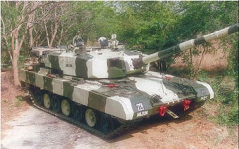 Arjun