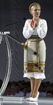 Юлия Тимошенко