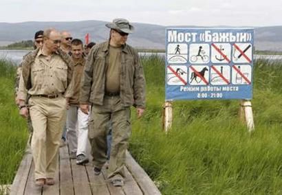 Фото Reuters/РІА ”Новости”