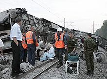 Генпрокуратура РФ: крушение ”Невского экспресса” - результат терракта