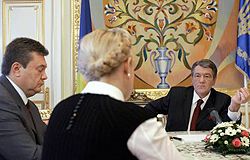 Ющенко, Янукович, Тимошенко
