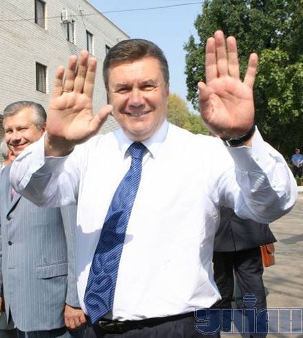 Янукович в Харькове (фоторепортаж)