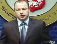Георгий Арвеладзе
