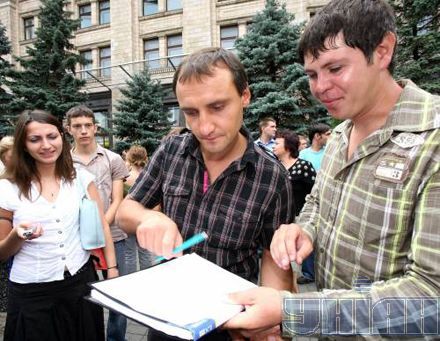 Громадянин Луценко відвідав “анти-гоп-стоп” (фоторепортаж)