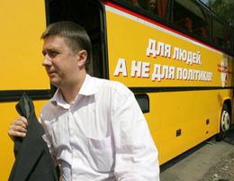 Вячеслав Кириленко бере участь у всеукраїнському агітаційному турі, 17 серпня 2007 р.