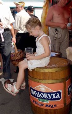 На Сорочинской ярмарке (16 фото)