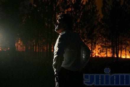 Как Ющенко с Шуфричем лесной пожар гасили (фоторепортаж)