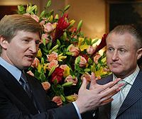 Суркіс, Ахметов