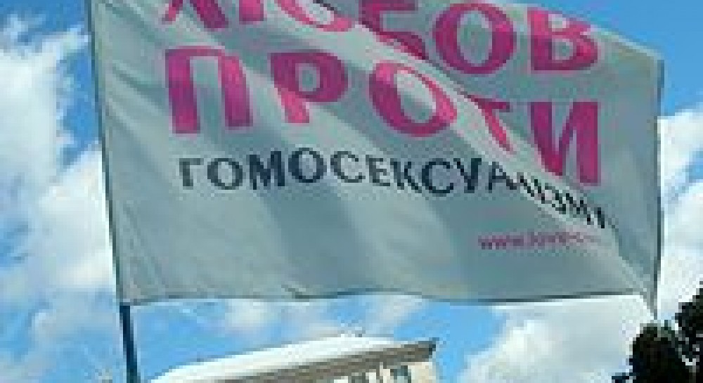 «Гомосексуалисты не остановятся, если мы не остановим их»
