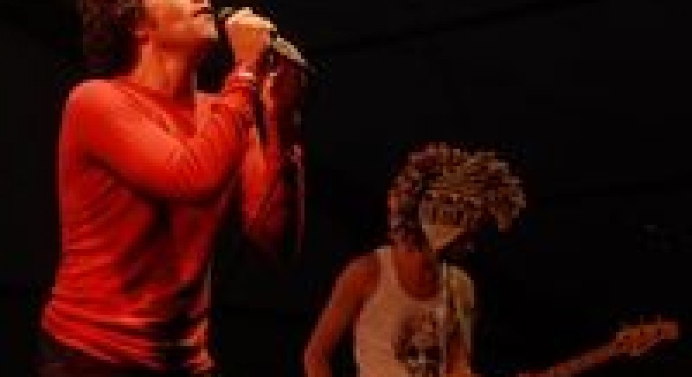 Естетік Ед’юкейшн показали себе на рок-фестивалі «Сігет»
