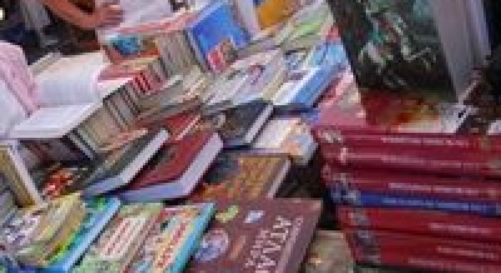 Книжковий голод у Рік української книги