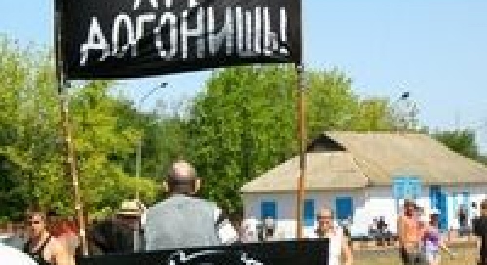 Літературно-музична анархія по-гуляйпільськи (Фоторепортаж)