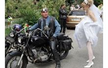 07.07.07 - Україна пережила весільний бум