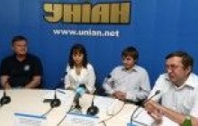 УНІАН розпочинає випуск нового вісника «Права людини»