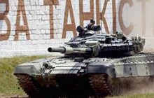 Завод ім. Малишева виходить «з-під арешту»