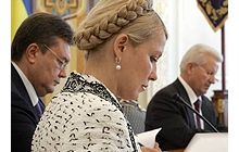 Избирательные программы: найди 10 различий