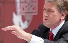 Ющенко наложил вето на закон о деятельности Верховной Рады