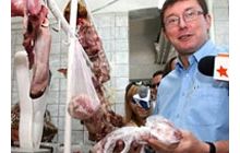 Как Луценко по рынкам мясо Януковича искал