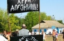 Літературно-музична анархія по-гуляйпільськи (Фоторепортаж)