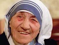 Мать Тереза