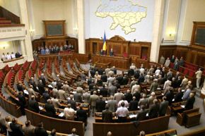 Парламент направил в КС законопроект об отмене депутатской неприкосновенности