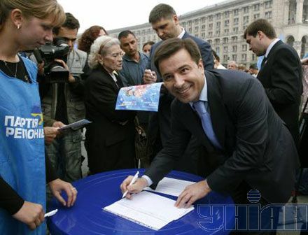 Валерий Коновалюк