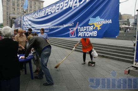 Черненко: Зауваження ВК щодо закону про референдум — слушні