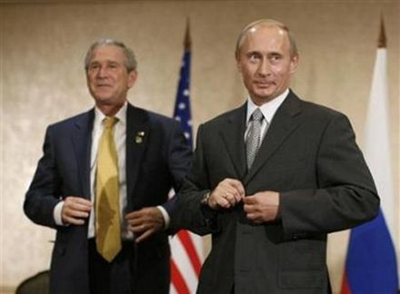 Путін, Буш, Кондолізза та інші (фотографії з форуму АТЕС)