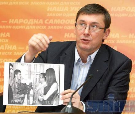 Луценко проти отця, сина та Еліта-центру (фоторепортаж)