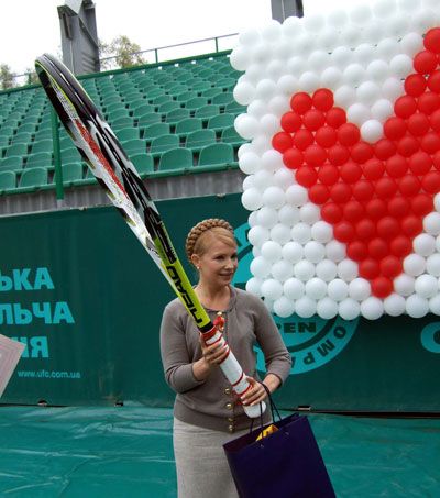 Фото ”Острова”