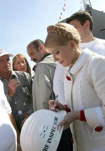 Юлия Тимошенко в Керчи (7 фото)