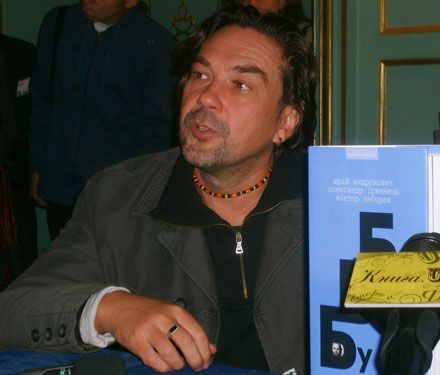 Юрій Андрухович ненавидить свої книжки і мріє про радіостанцію


