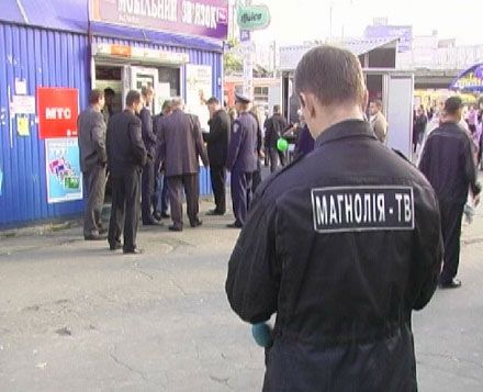У Києві пограбували магазин мобільного зв`язку (фоторепортаж)