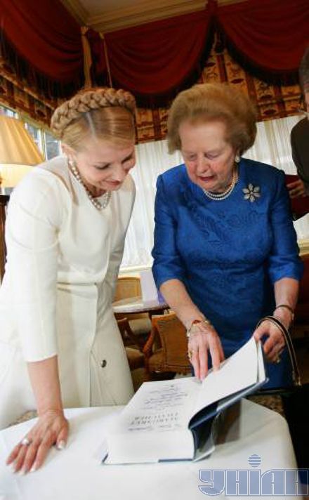 Тетчер частувала Тимошенко чаєм і підписала їй книжку (фоторепортаж)