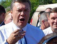 Виктор Янукович