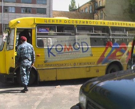 Водій столичної маршутки помер від передозування (фоторепортаж)